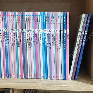 안녕마음마