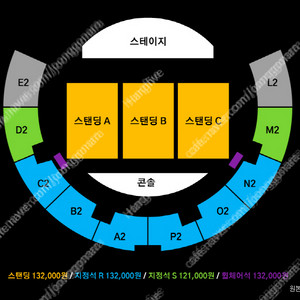 백예린 발룬티어스 콘서트 스탠딩 40번대 2연석 팝니다