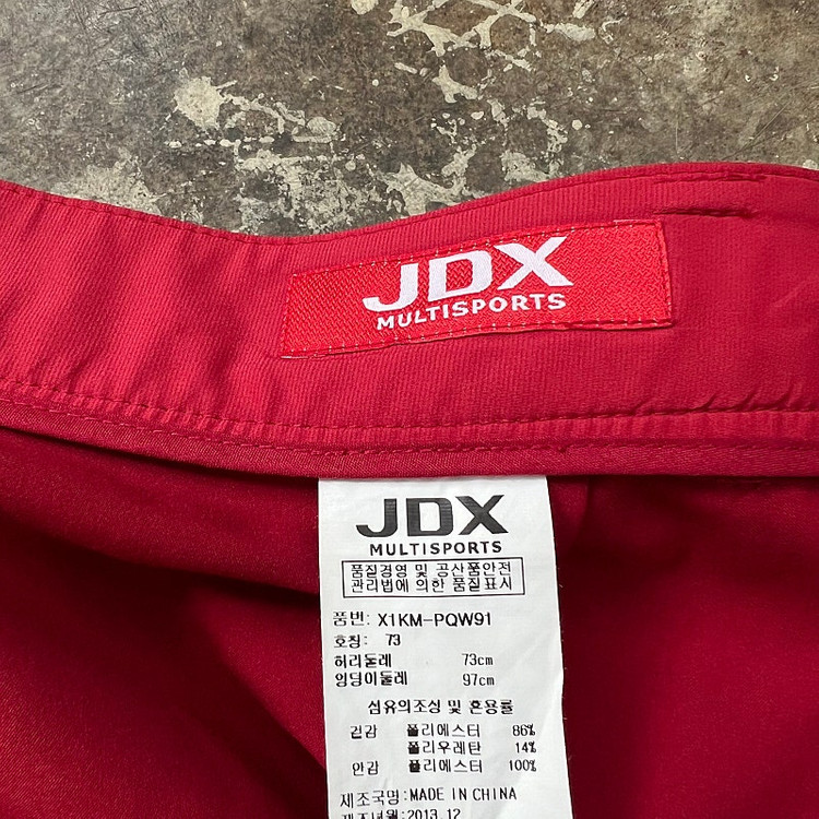 29) JDX 골프 스커트 큐롯팬츠 치마바지 여성 골프웨어 골프 의류 이미지