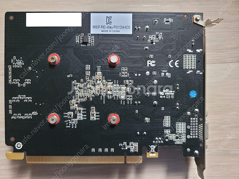 컬러풀 지포스 GT1030 REVENGE V5 D5--1