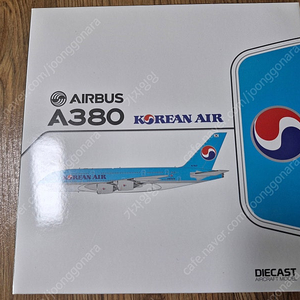 대한항공 다이캐스트 a380 HL7622 판매합니다.