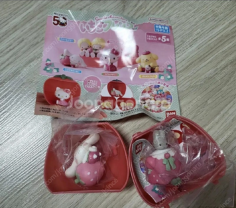 일본 가챠) 반다이 산리오 헬로키티 50주년 가챠--3