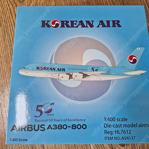 대한항공 A380 HL7612 다이캐스트 판매합니다