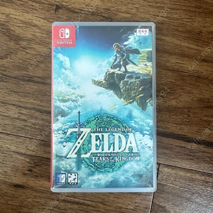 젤다의 전설 왕국의 눈물