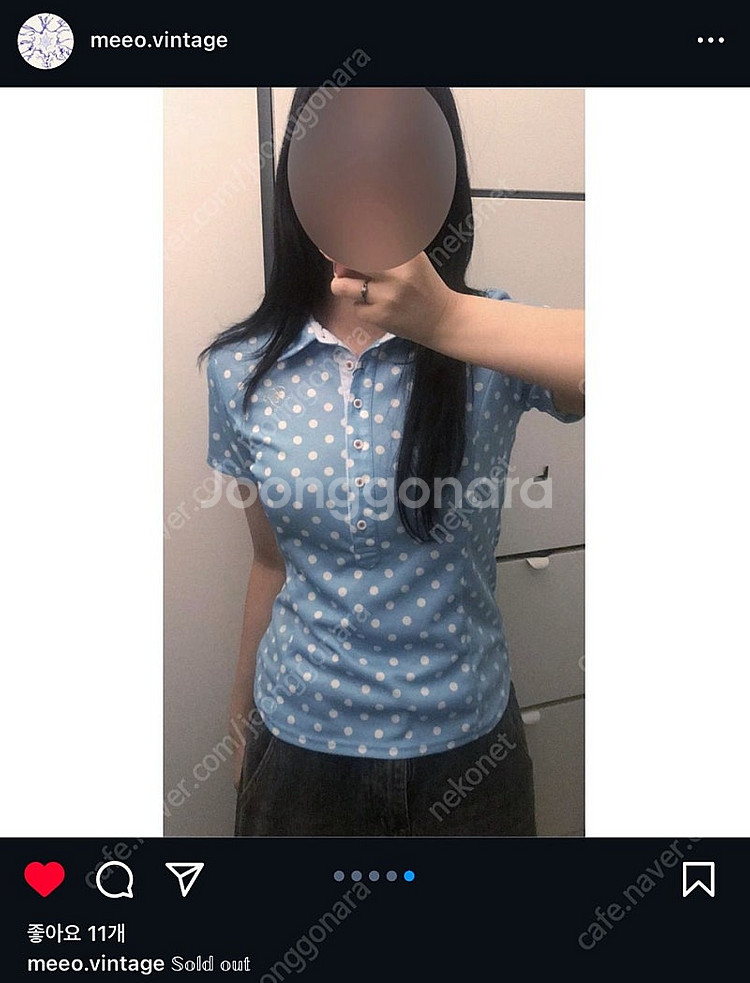 미오 빈티지 베이비블루 도트 카라티 땡땡이 카라 티셔츠--1