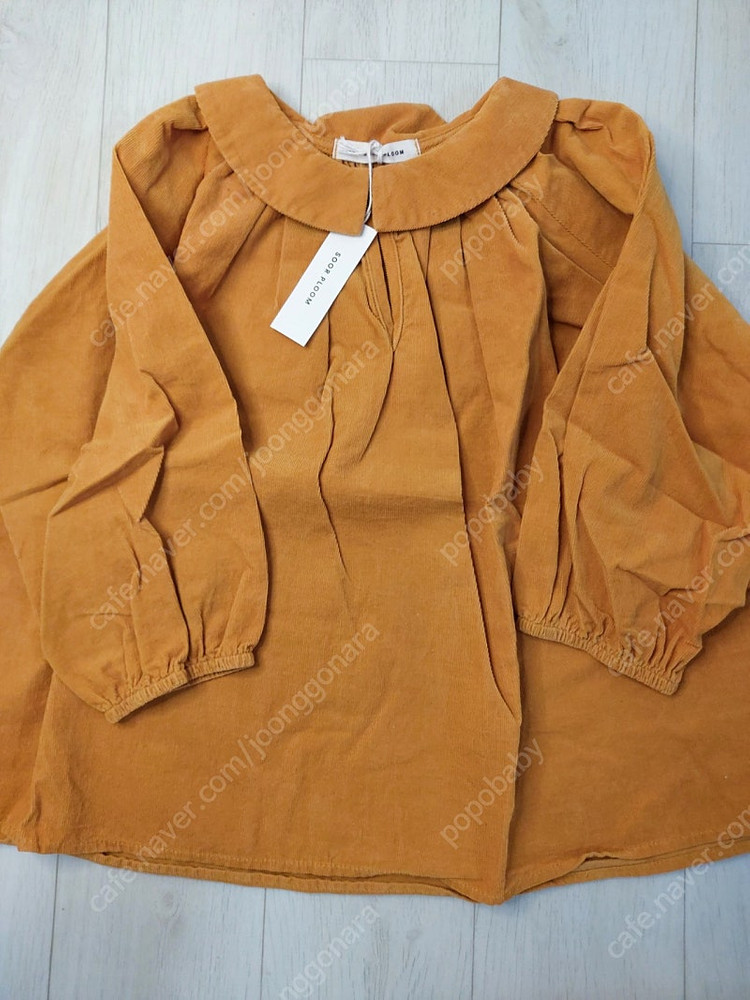 아폴리나 수어플룸 일괄--2