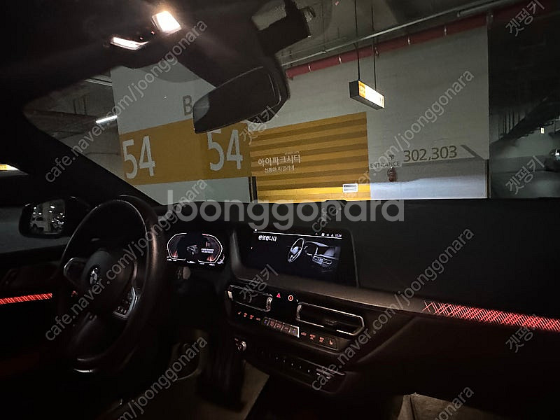 Bmw 120i 판매합니다 개인--4