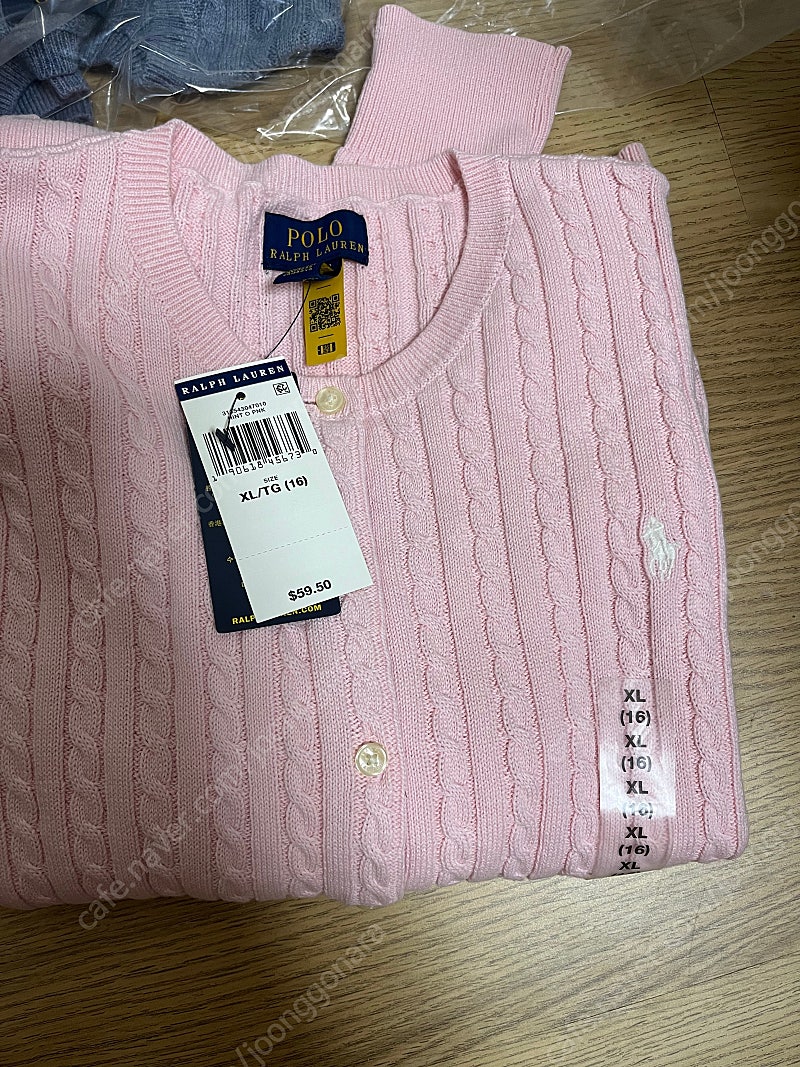 폴로 걸즈 케이블니트 가디건 핑크 XL 새상품