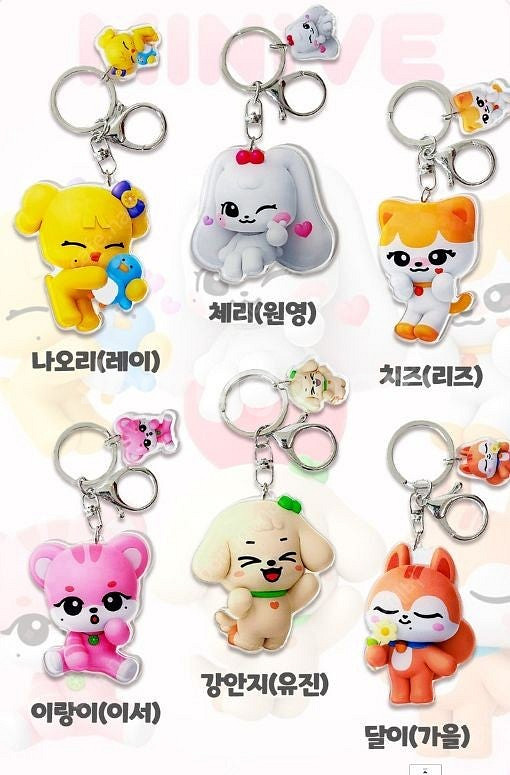최신판 -아이브키링 미니브키링 열쇠고리 아이돌 아이브--2