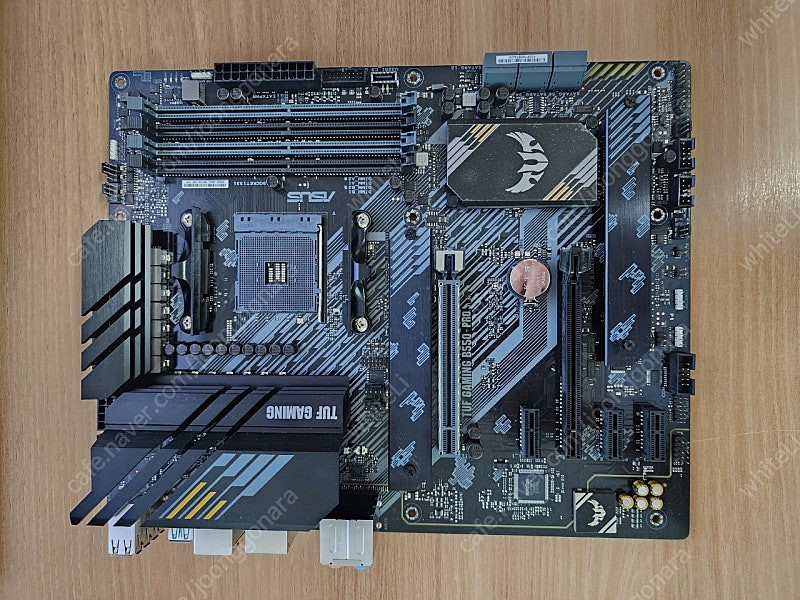 asus b550 tuf pro 팝니다.--2