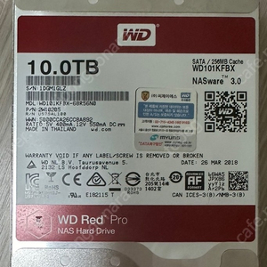 WD 하드디스크 10TB 판매합니다.