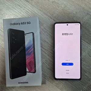 갤럭시A53(A536) 블랙 128G 외관 A급 단말기 9만원 정상 공기계 팝니다