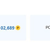 넥슨캐쉬 10만원 팝니다. [88%]