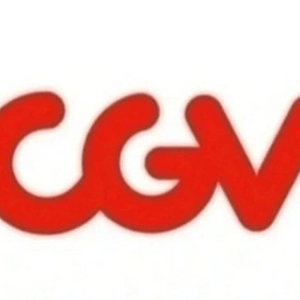 CGV 롯데시네마