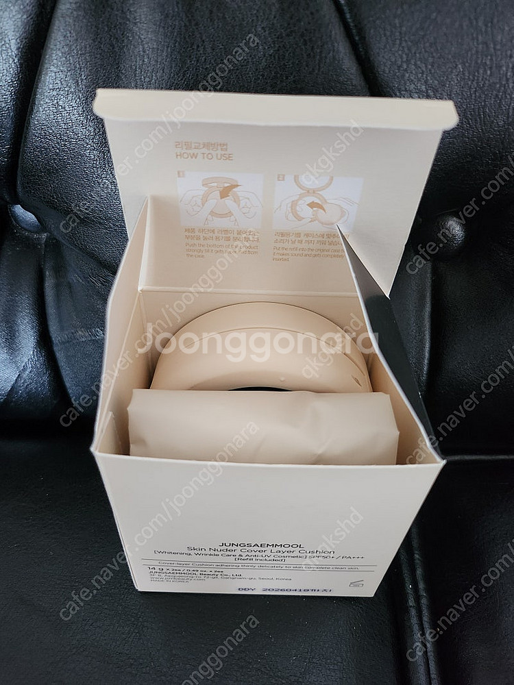 정샘물 스킨누더 커버레이어 쿠션 21엔라이트 본품+리필...--1