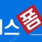 예스폼 프리미엄 문서서식이용권