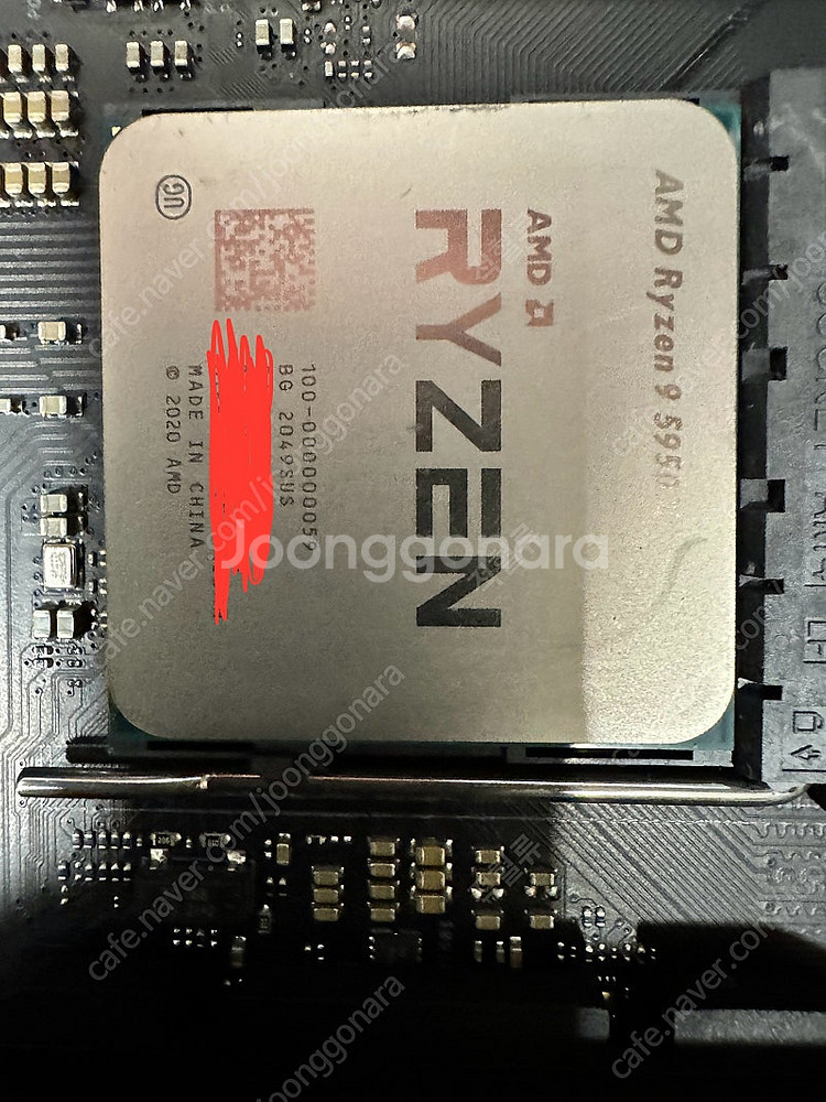 5950X ROG CROSSHAIR VIII DARK ...--1