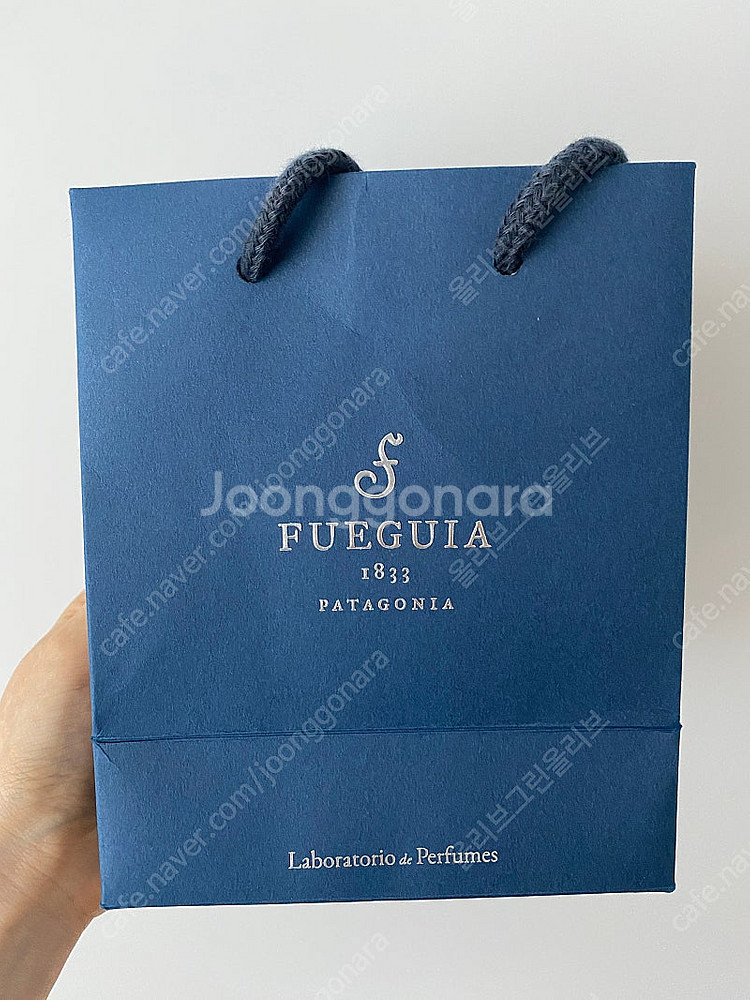 푸에기아 1833 라루나, 팜파 후메다--1