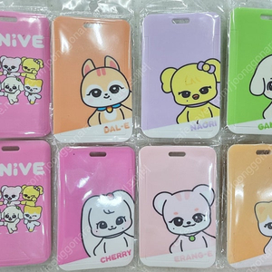 아이브 카드 키링 미니브 카드 키링 홀더 카드 케이스