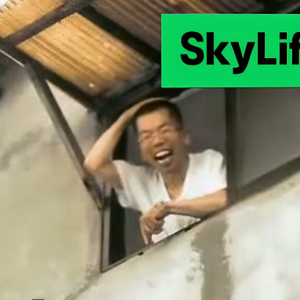 Sky life 스카이라이프 1년 5개월정도 남은것 양도