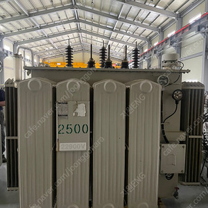 <전국>삼상변압기 2500kVA- 22.9kv/440v, 표준소비효율