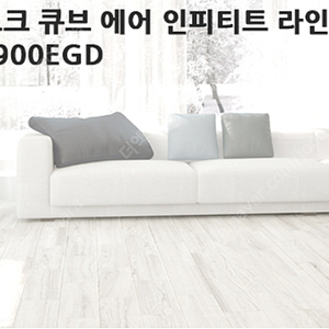 삼성 비스포크 에어 공기청정기 AX033DB900EGD