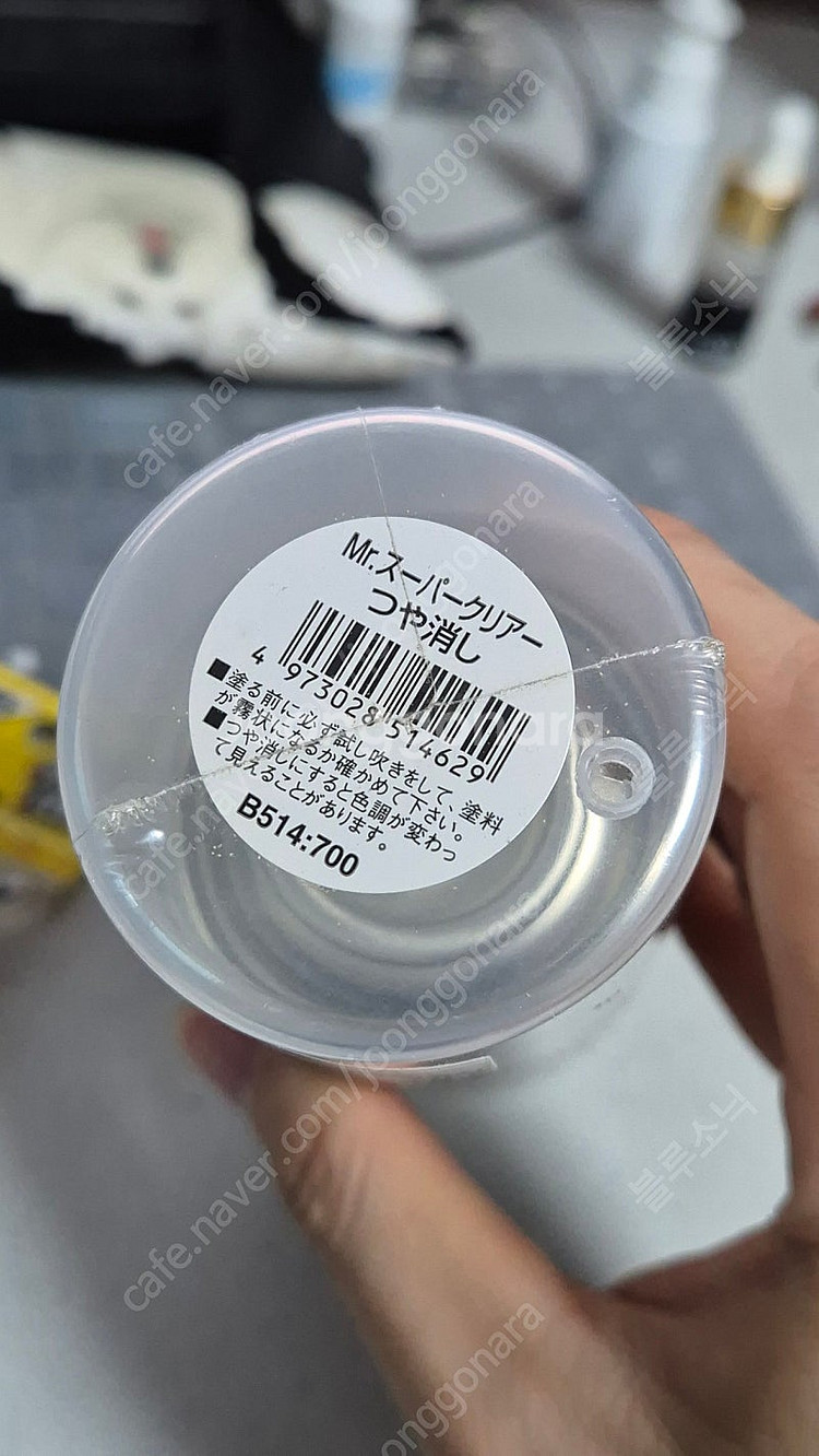 MR.HOBBY Mr.superclear 미스터 슈퍼클...--2