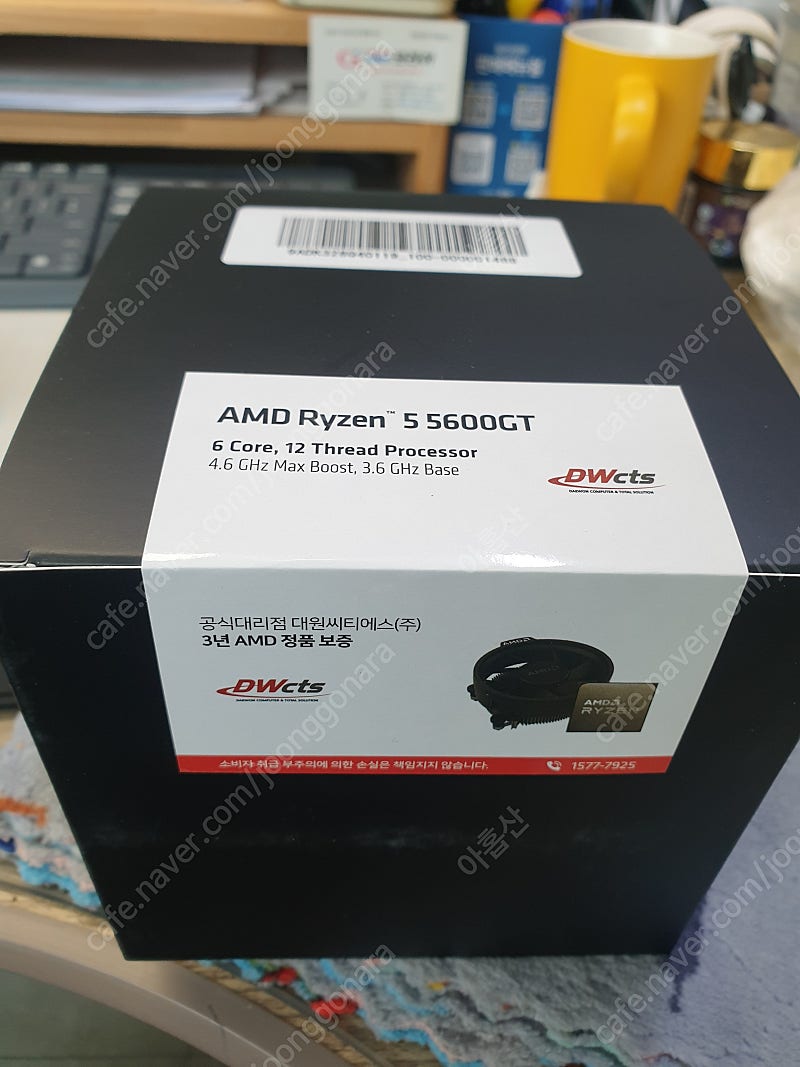 미개봉 AMD 라이젠R5 5600GT /메인보드ASUS PRIME A520M-K 세트 판매합니다