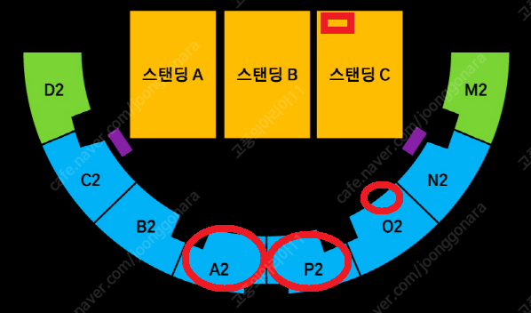 더 발룬티어스 백예린 콘서트 < 스탠딩 & 객석 최고석 실물티켓 > 1~4연석