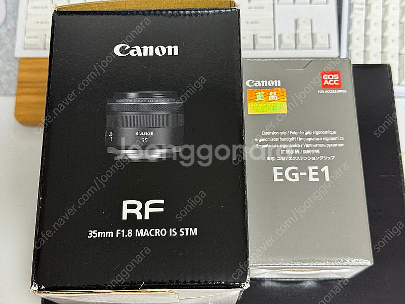 캐논 rp 판매합니다.--5