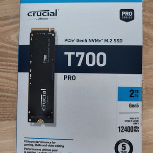 마이크론 PCIE 5.0 T700 PRO 2TB 미개봉