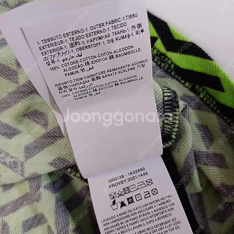 택포 이태리정품 베르사체 키즈 남아 8A 128 카라 ...--6