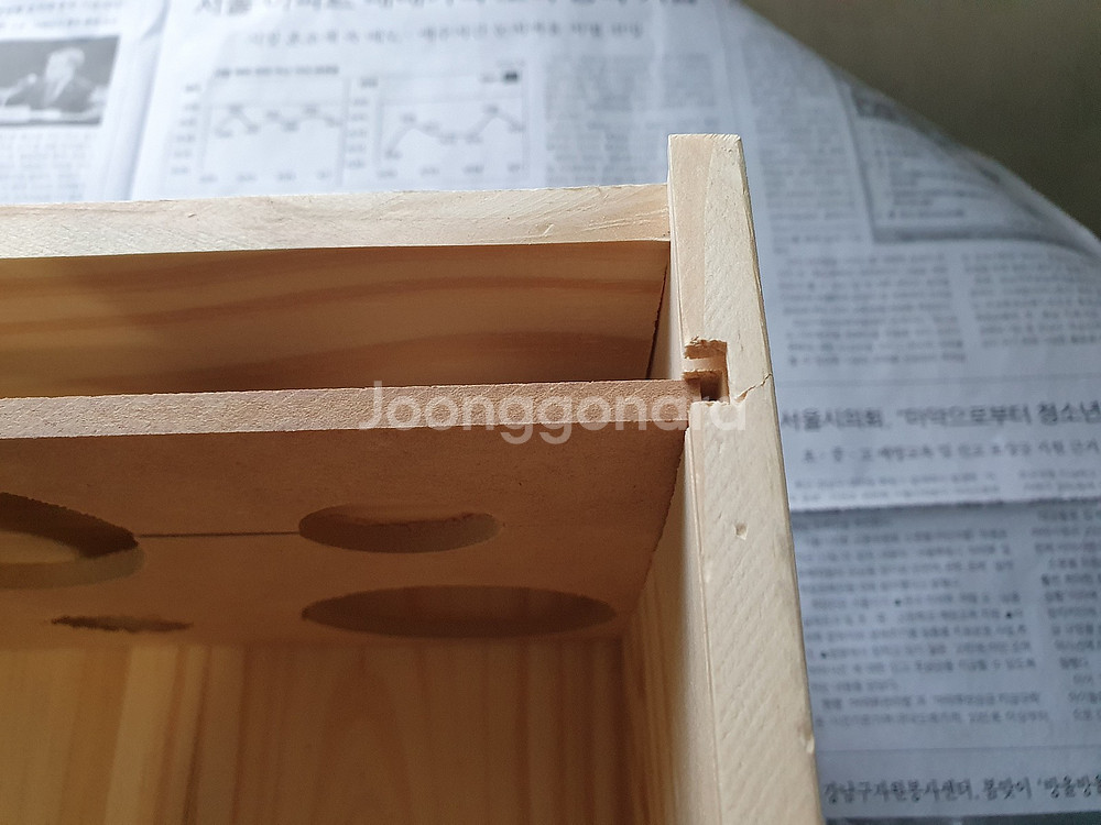 뚜껑있는 와인 나무박스 나무상자 우드박스 빈박스 판매 ...--1
