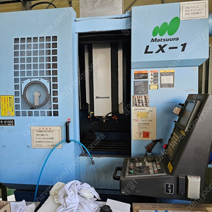 고속가공기(MATSUURA,LX-1)