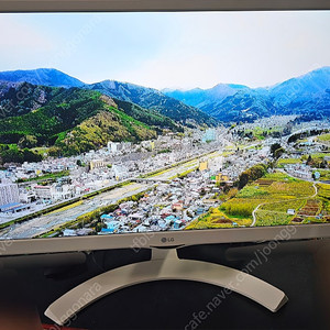 LG 24인치 LED TV 24MT58DW 팝니다 디지털TV