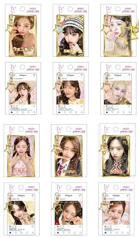 아이브 금박 카드 키링 미니브 포카 아이브 금박카드키링--4