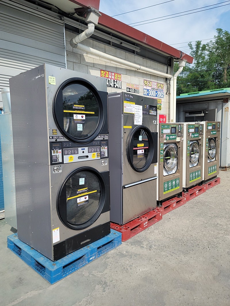 프리머스 셀프코인빨래방 세탁기 / 건조기 판매합니다 설치 AS 가능21년도 설치제품 | 중고나라 - 안심되는 중고거래