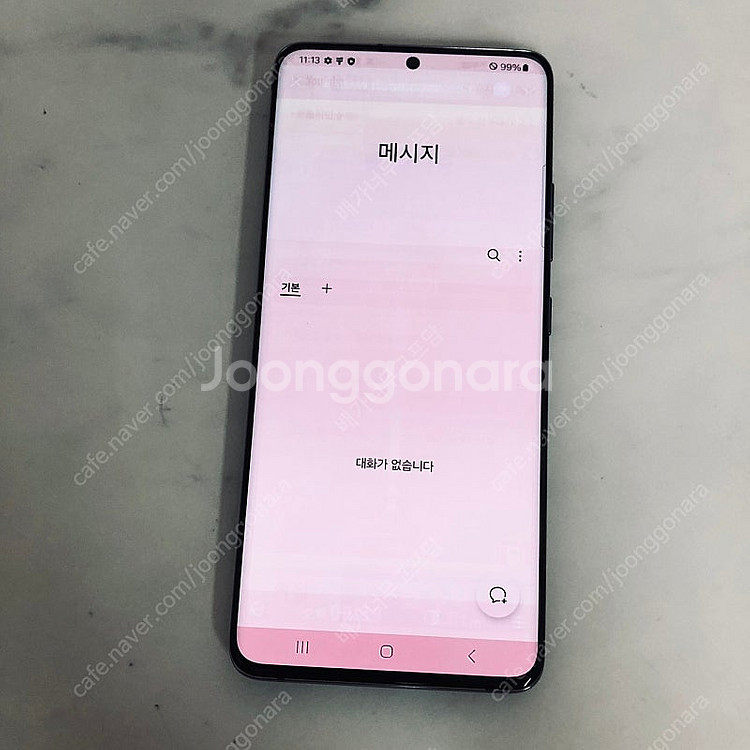 갤럭시 A퀀텀2 블랙 128용량 6만원 판매합니다!--5