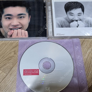 조성모 2집+2.5집+3집 CD음반 일괄