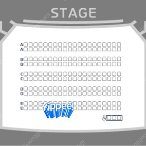 박민영 콘서트 티켓 단석 양도 드립니다.