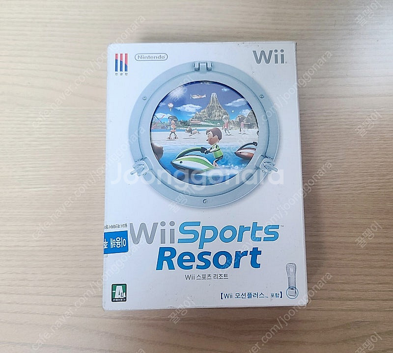 wii 모션플러스 2개 스포츠리조트--1