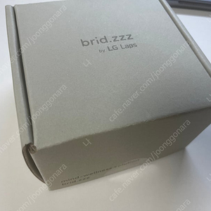 brid.zzz 브리즈