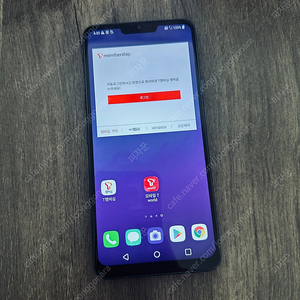 LG G7 블루 64기가 액정S급! 매우깨끗! 6만원 판매합니다