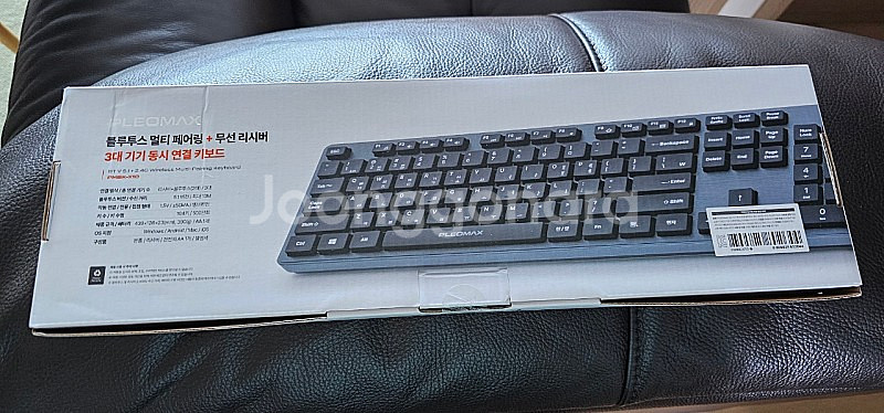 미개봉새상품 pleomax 3대기기동시연결 블루투스 멀...--0