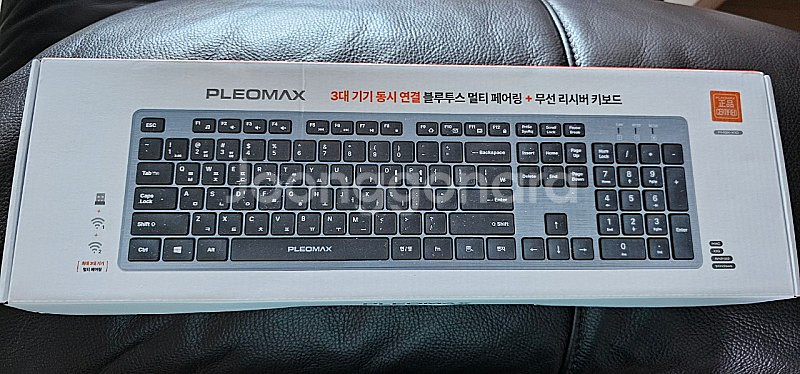 미개봉새상품 pleomax 3대기기동시연결 블루투스 멀...--1