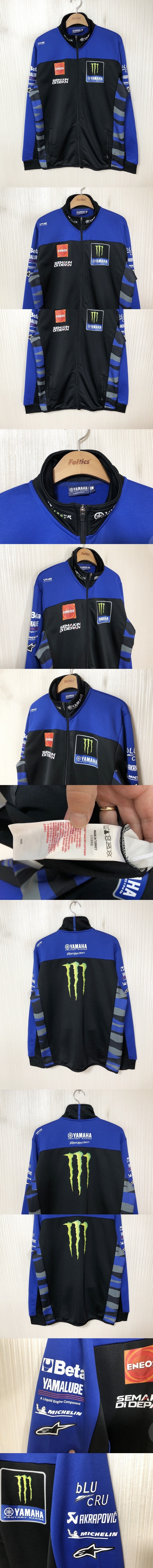야마하(YAMAHA)팩토리 레이싱/몬스터에너지 레이싱자켓 L