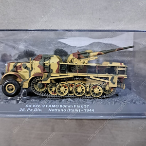 M3 75MM HALF TRACK 트럭(탱크 비행기)