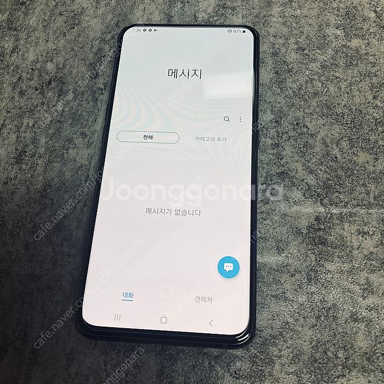갤럭시 A80 블랙 128기가 매우매우깨끗한기기 9만원...--3