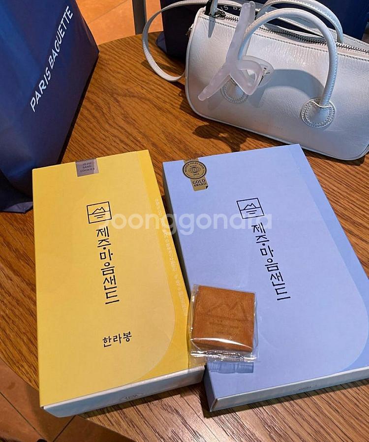 제주 마음샌드 (땅콩2+한라봉 1+배송비포함 +당일구매...--0