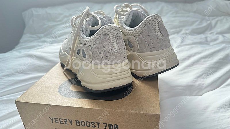 이지부스트 700 EG7596--3